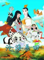 国产成人亚洲综合网站不卡