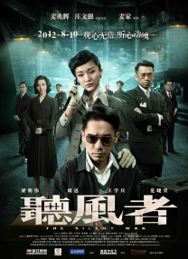 国产成人亚洲综合网站不卡